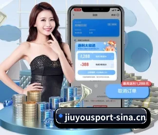 毫秒级赛况终端发布